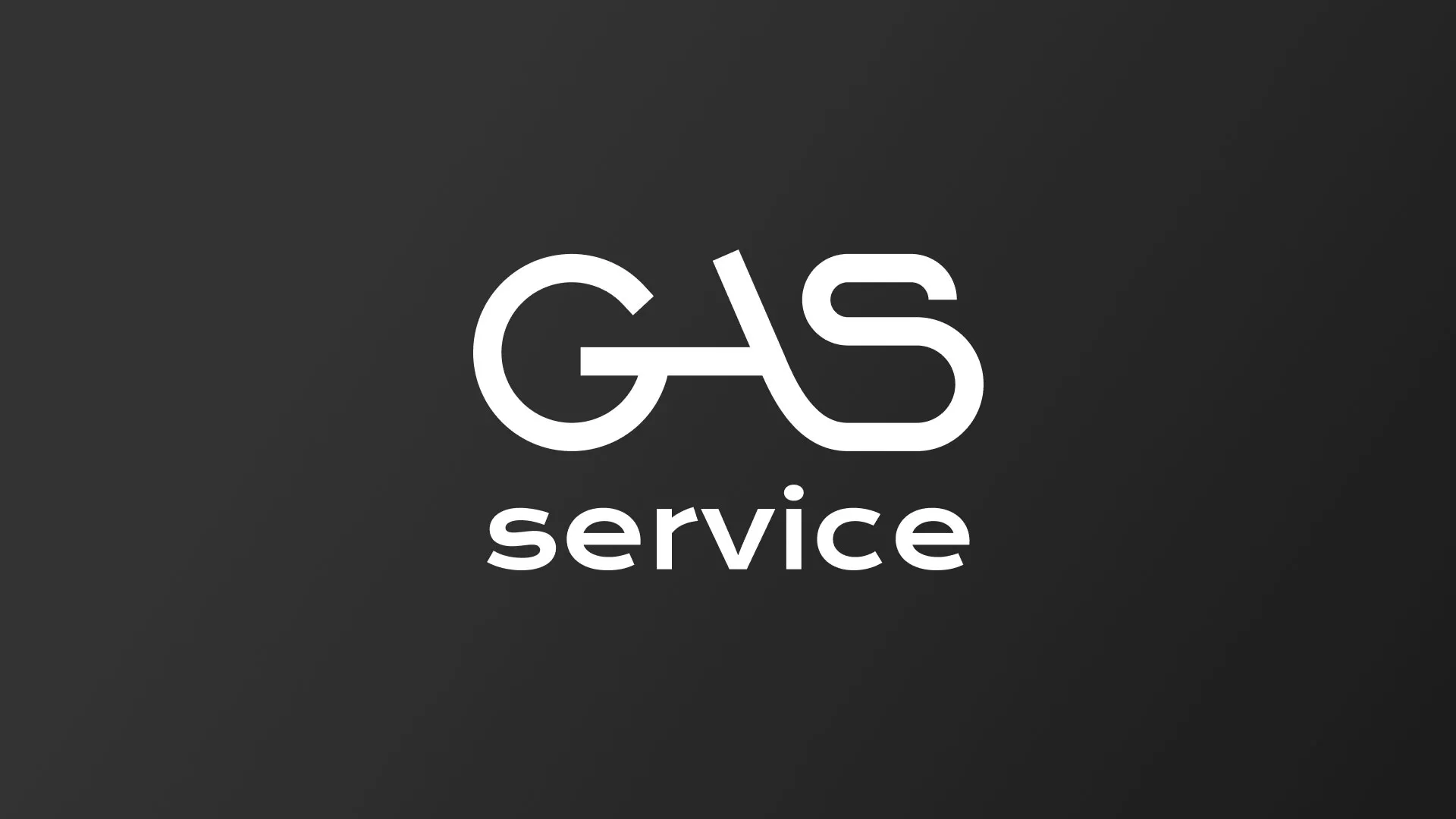 Разработка логотипа компании «Сервис газ» в Боровске