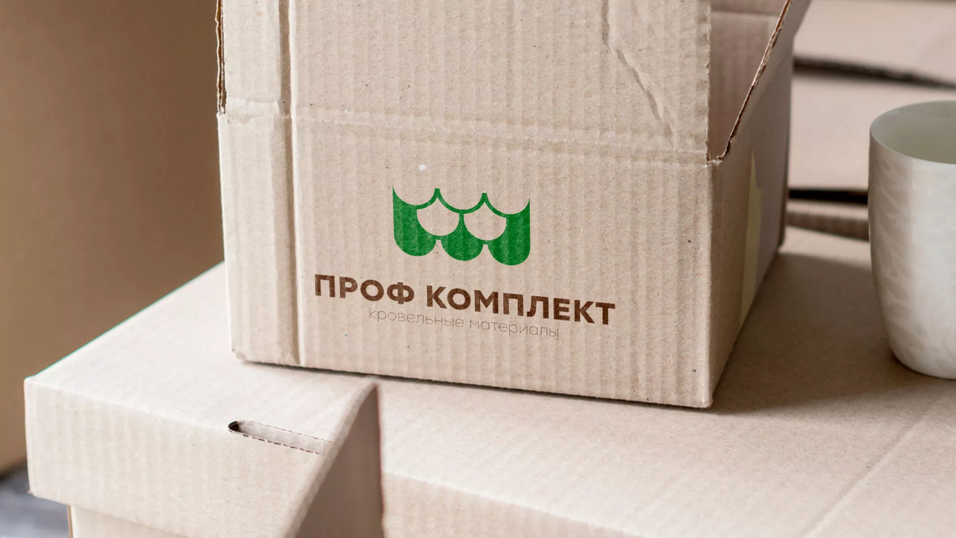 Создание логотипа компании «Проф Комплект» в Боровске