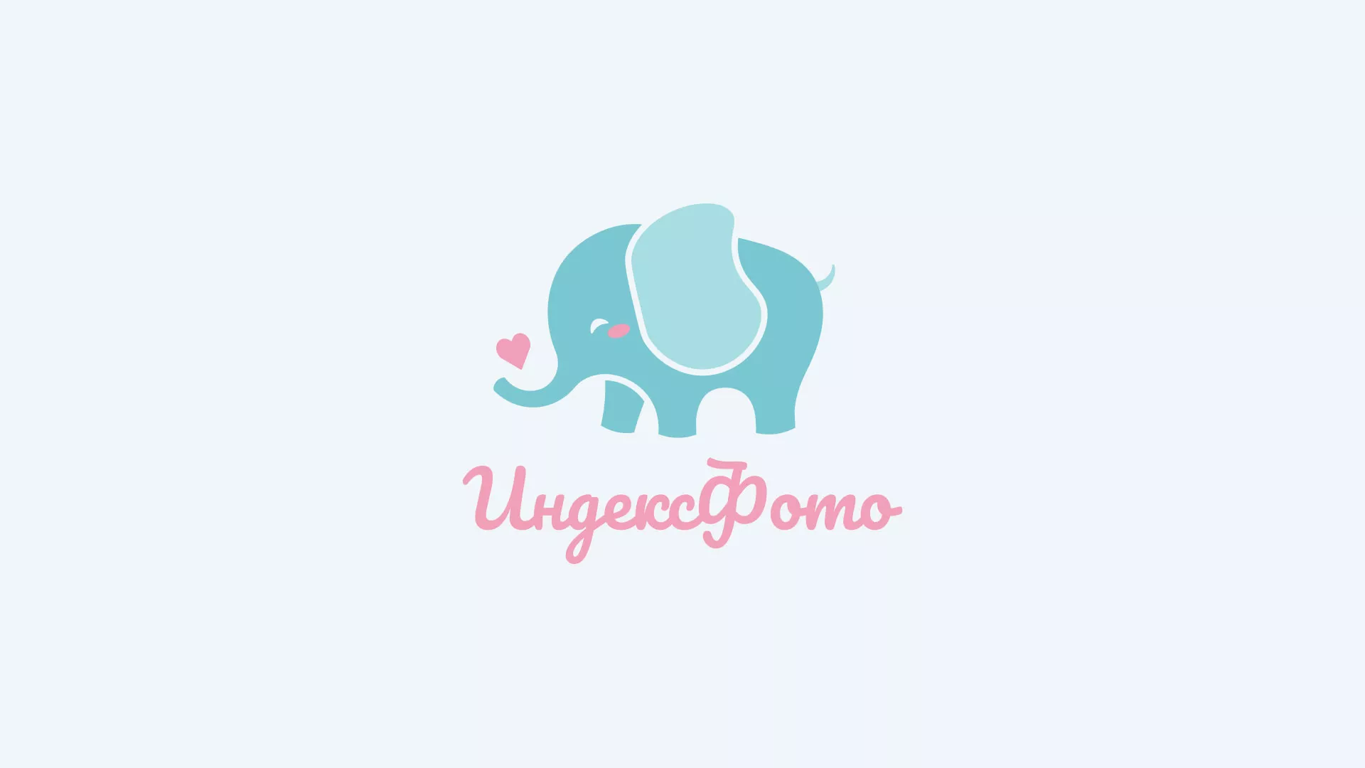 Создание логотипа компании «Индекс Фото» в Боровске