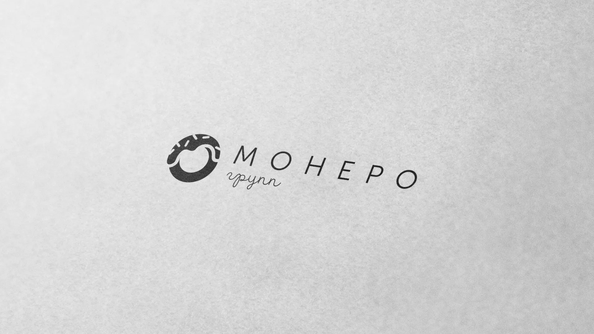 Разработка логотипа компании по продаже кондитерских изделий в Боровске