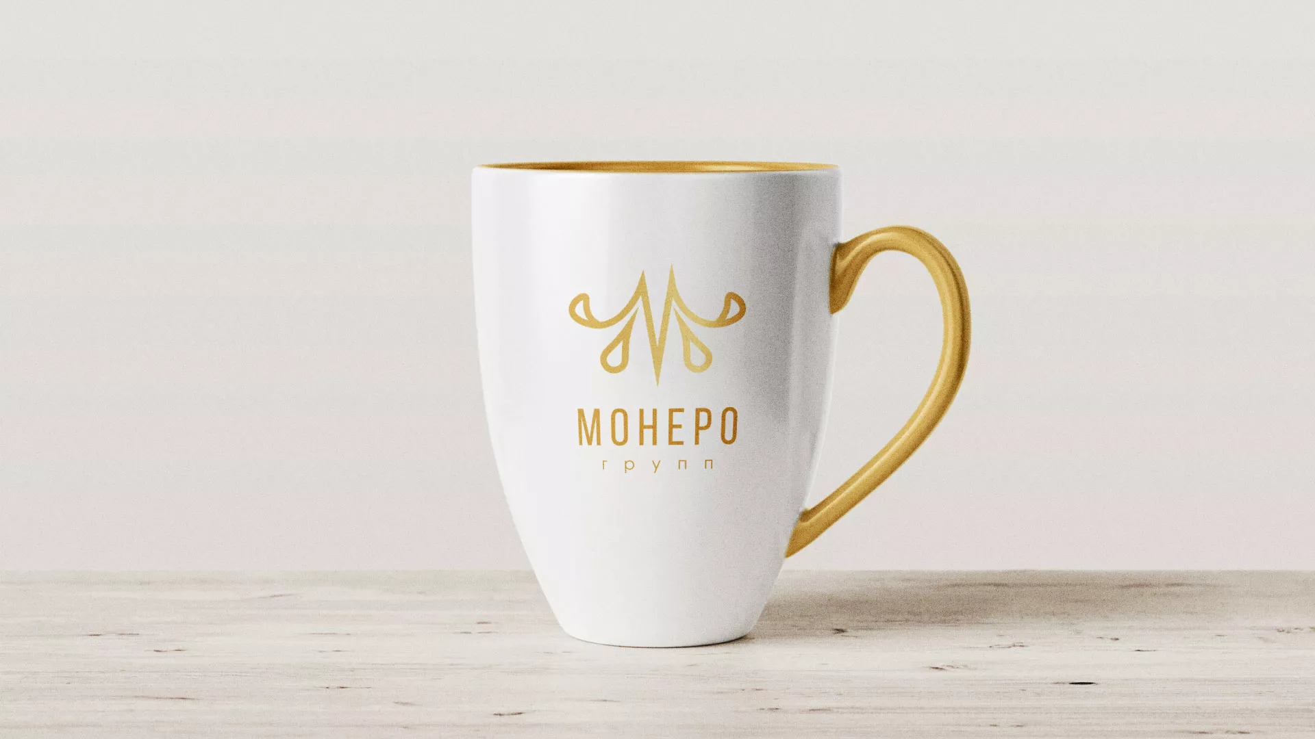 Разработка логотипа для кондитерской в Боровске