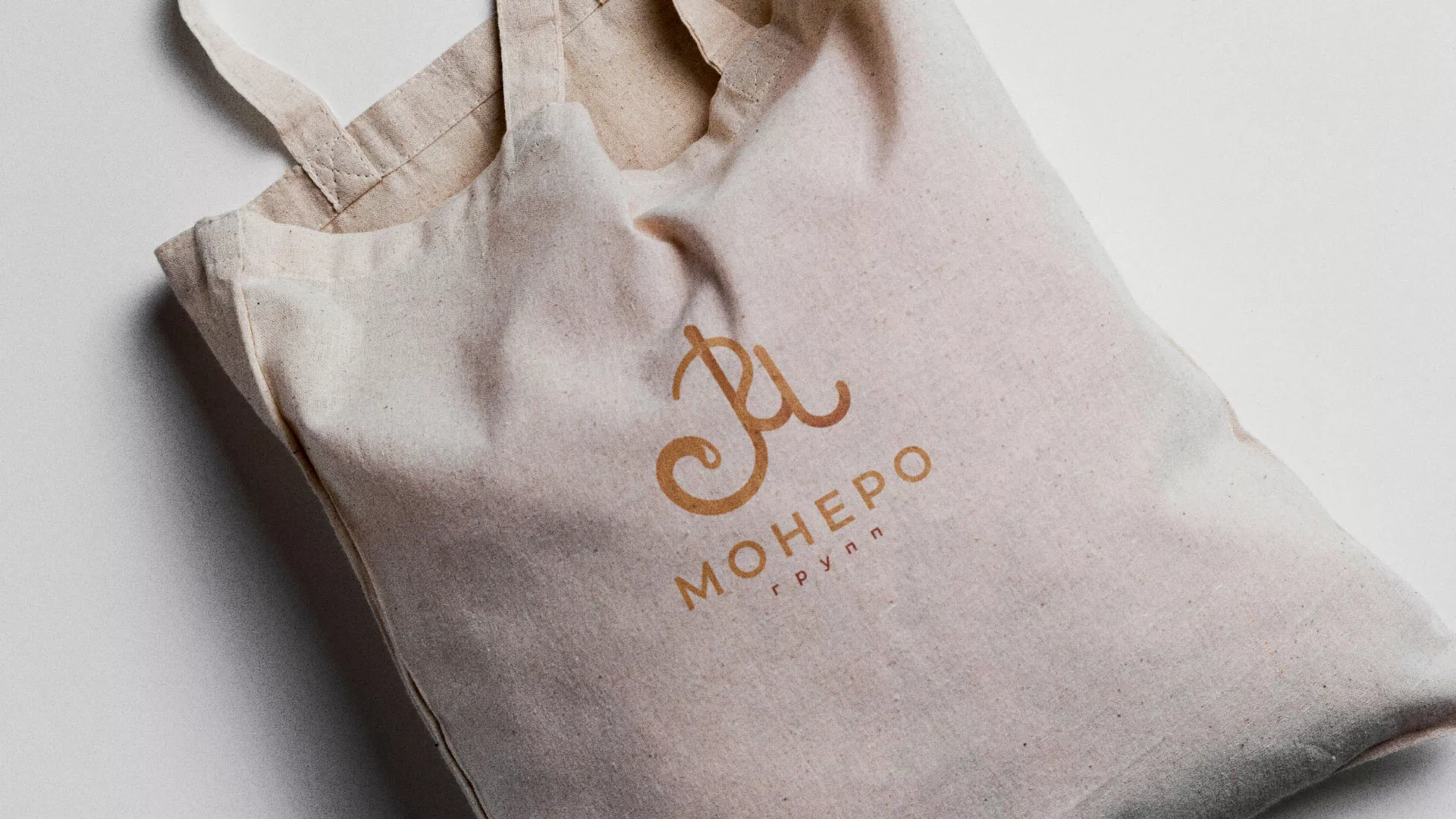 Создание логотипа кондитерской в Боровске