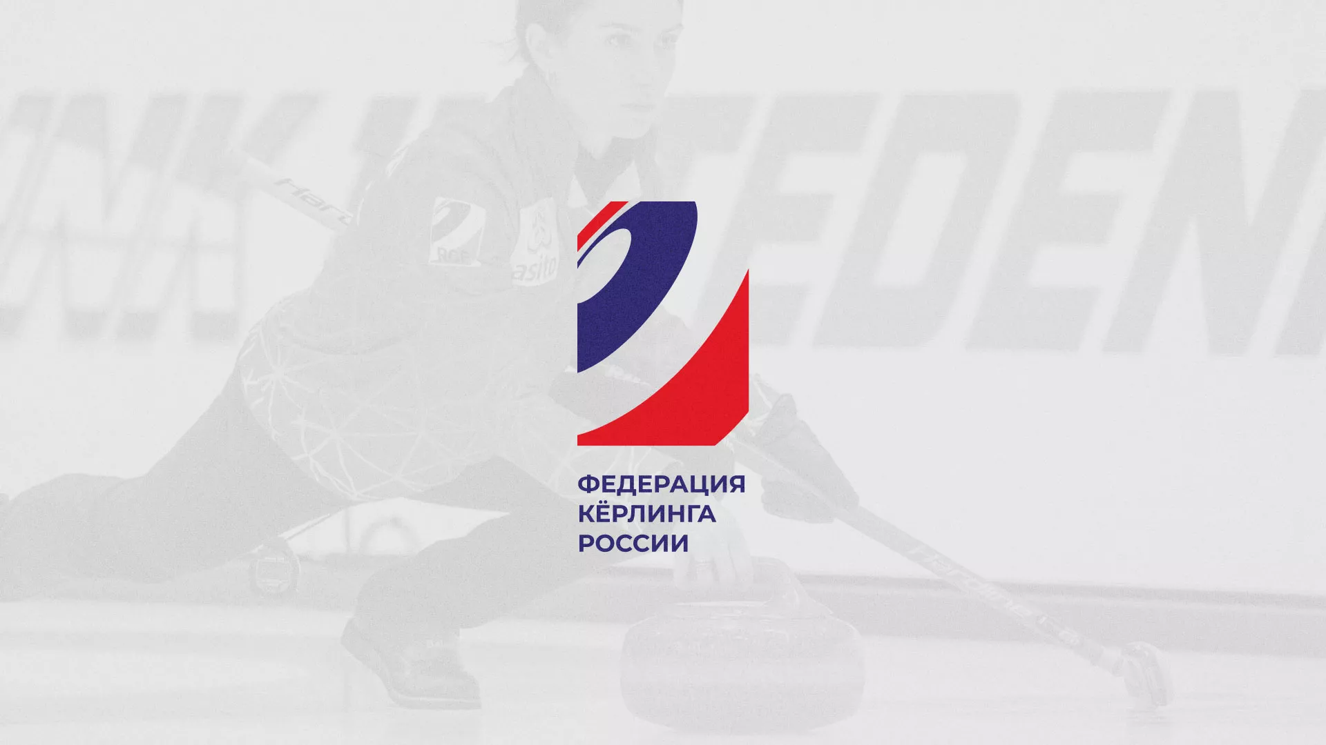 История о том, как мы делали в Боровске модуль онлайн-записи для ФКР