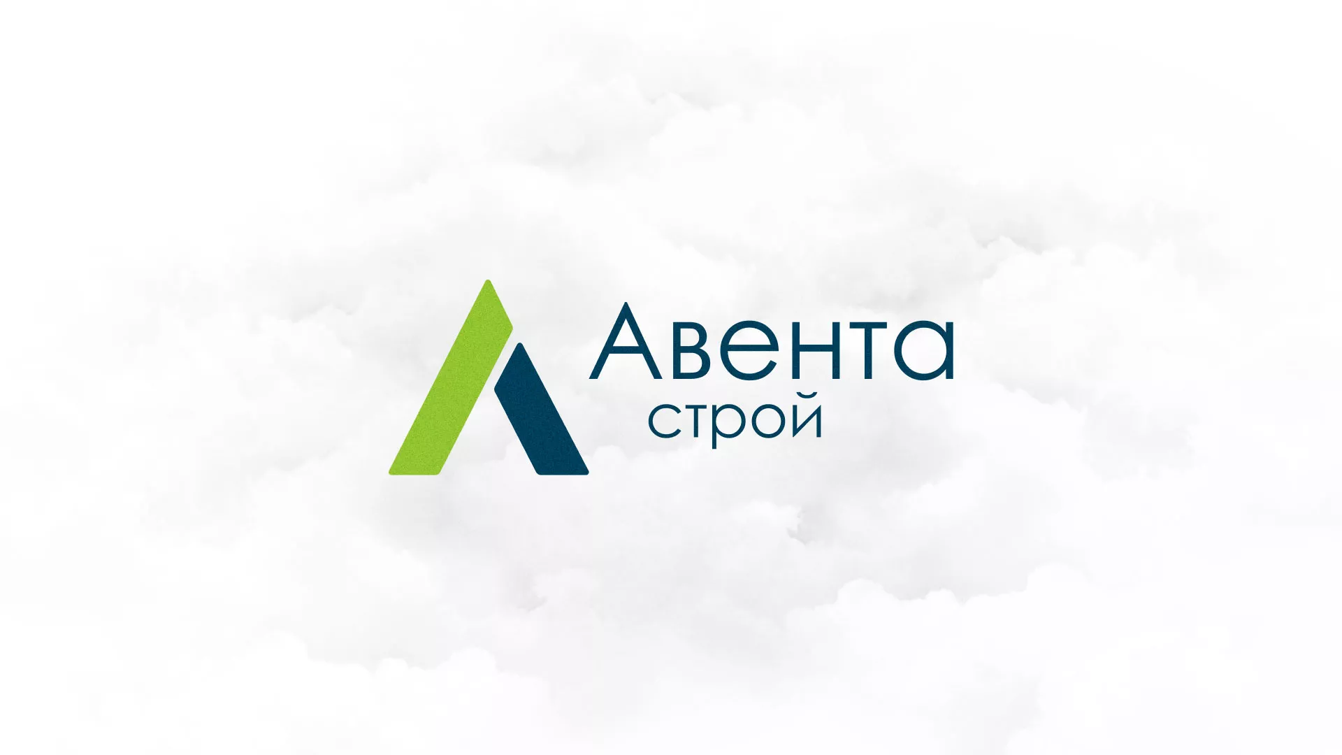 Редизайн сайта компании «Авента Строй» в Боровске