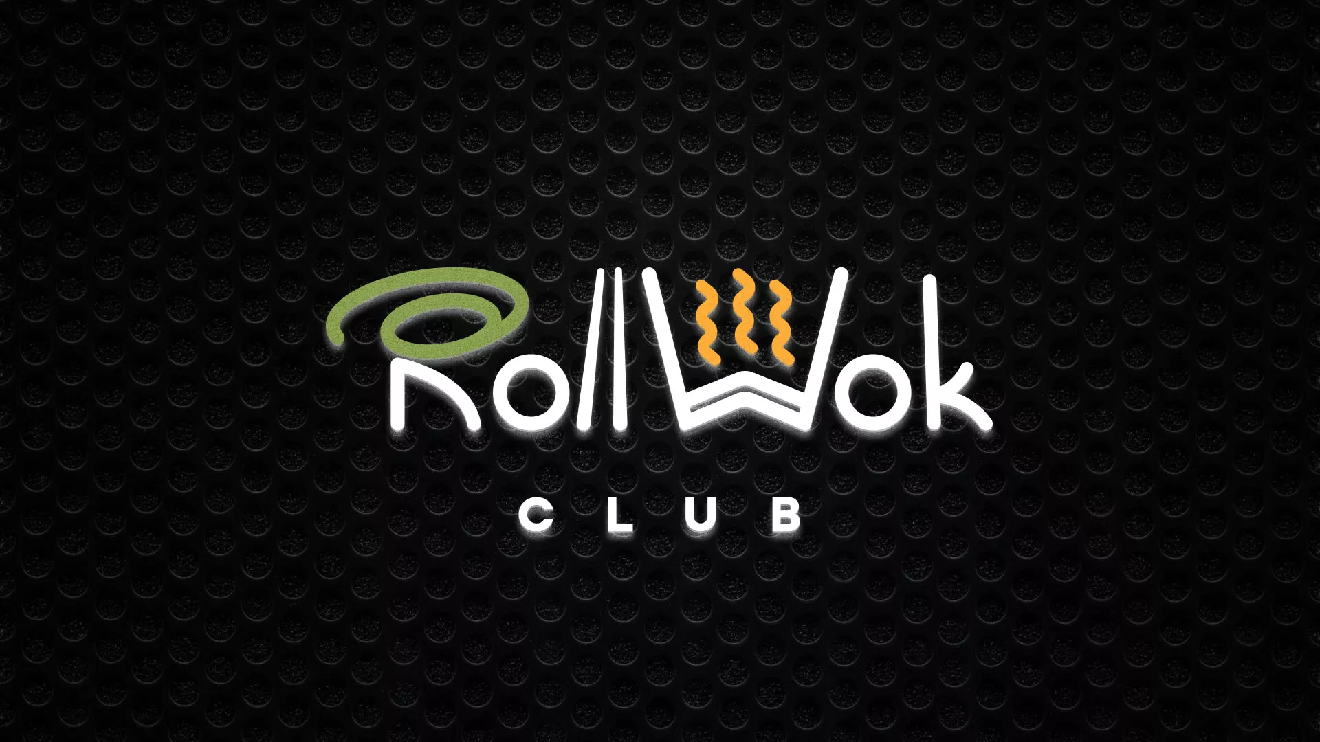 Брендирование торговых точек суши-бара «Roll Wok Club» в Боровске