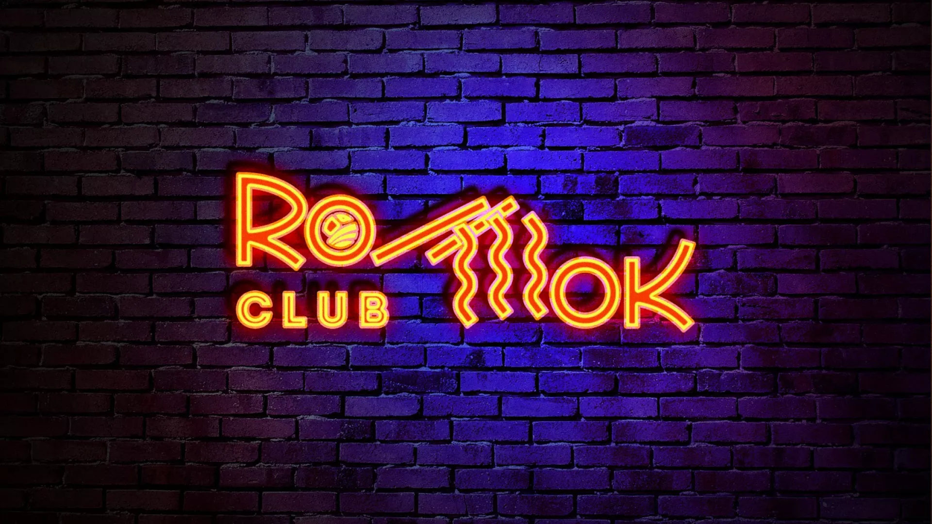 Разработка интерьерной вывески суши-бара «Roll Wok Club» в Боровске