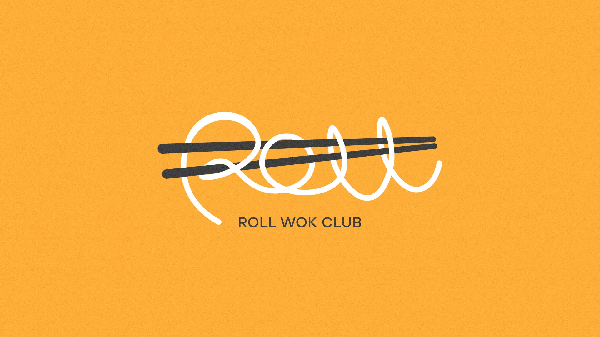Создание дизайна упаковки в Боровске для суши-бара «Roll Wok Club» Создание дизайна упаковки в Боровске для суши-бара «Roll Wok Club»